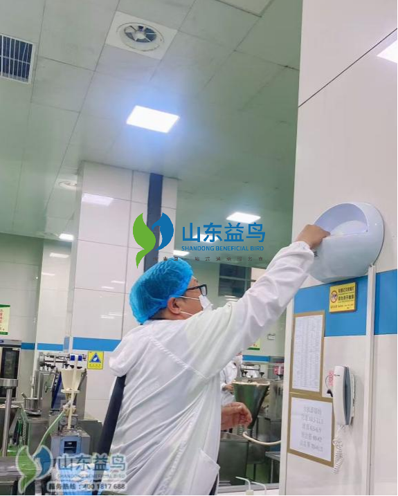 1782548053830354.png 图片31.png