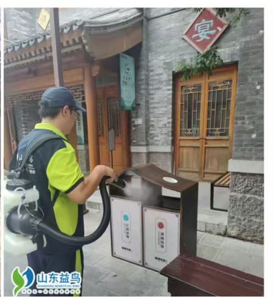 1785058315460909.jpg 图片7.jpg