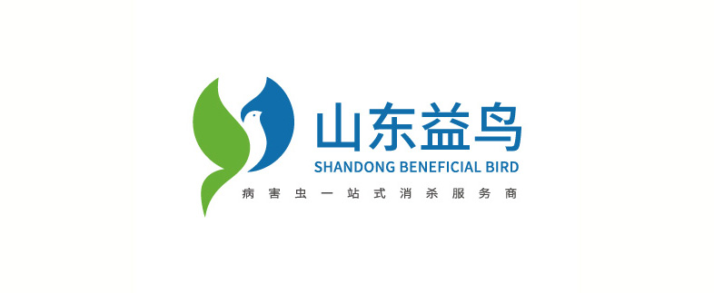 有害生物综合治理 